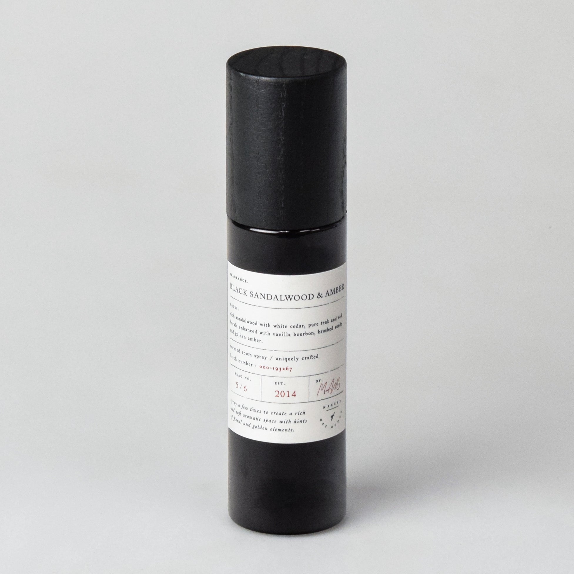 SPA - Spray 280ml Ambar – Storettastic